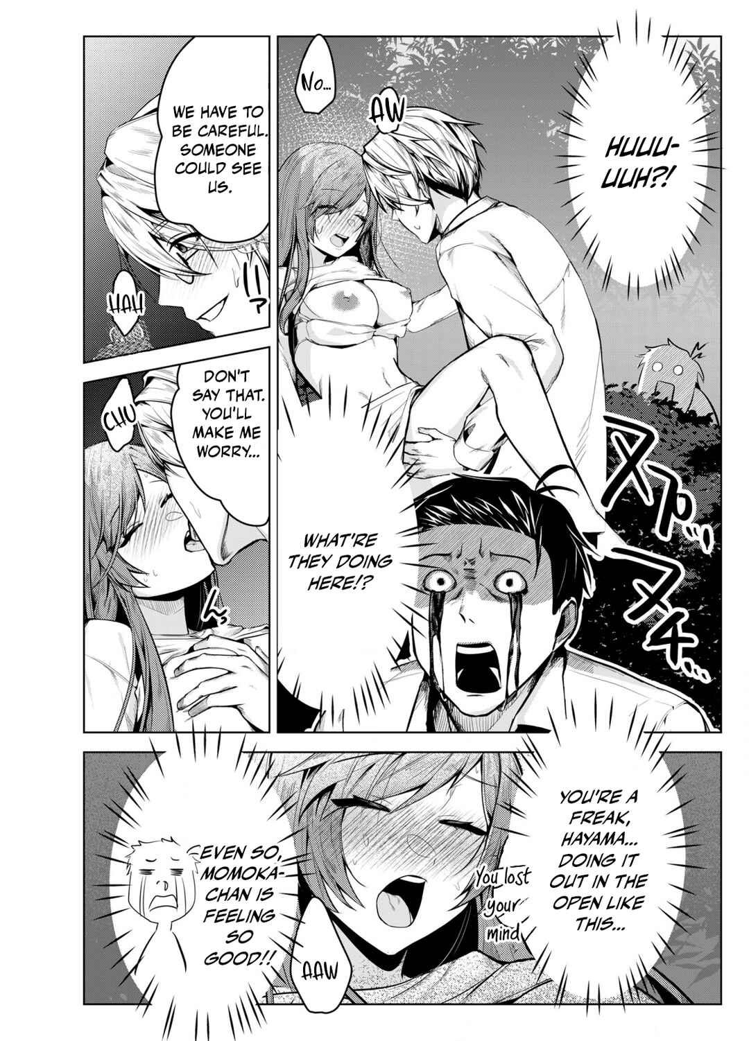 BSS RETRY～Ano ko to yareru made daigaku jidai wo yarinaosu ～ Chapter 1 - Page 20
