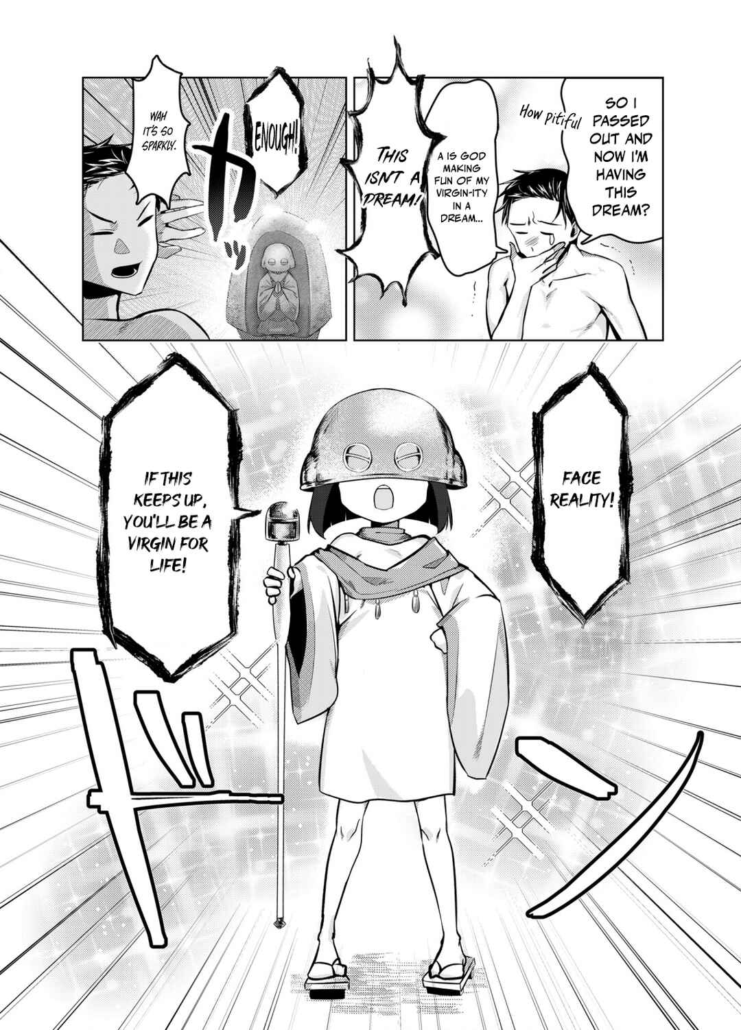 BSS RETRY～Ano ko to yareru made daigaku jidai wo yarinaosu ～ Chapter 1 - Page 28