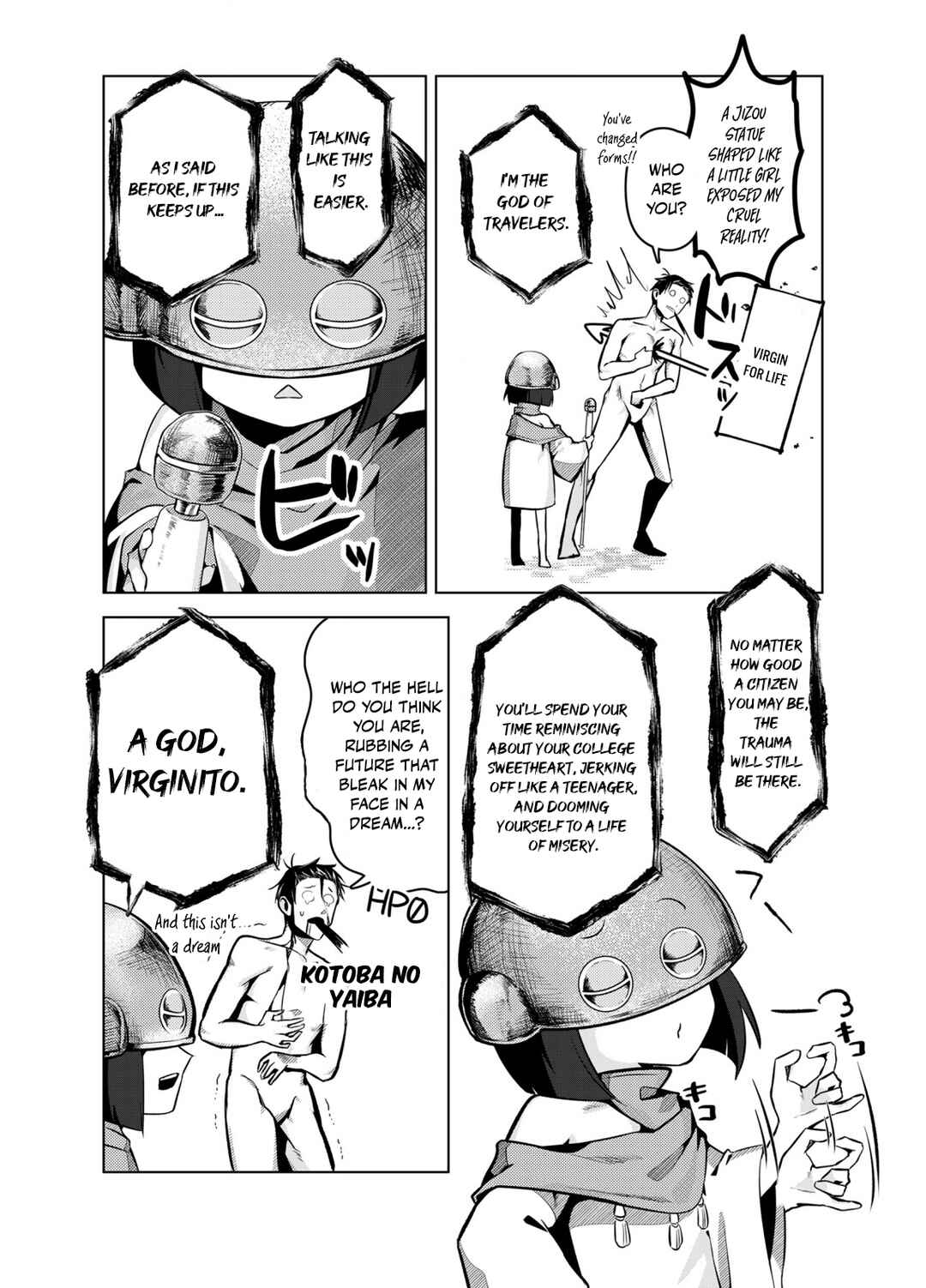 BSS RETRY～Ano ko to yareru made daigaku jidai wo yarinaosu ～ Chapter 1 - Page 29