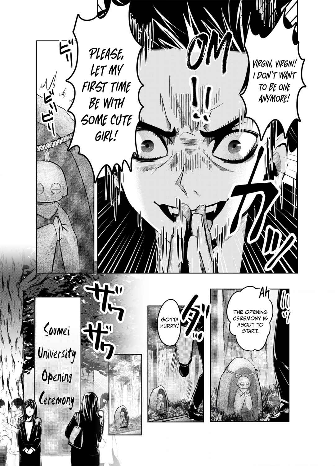 BSS RETRY～Ano ko to yareru made daigaku jidai wo yarinaosu ～ Chapter 1 - Page 3