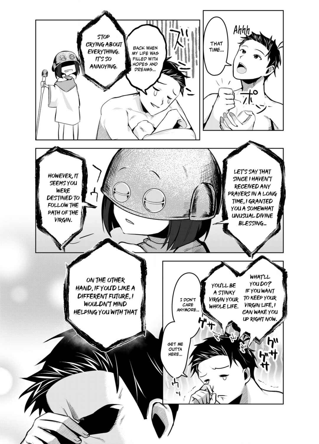 BSS RETRY～Ano ko to yareru made daigaku jidai wo yarinaosu ～ Chapter 1 - Page 31