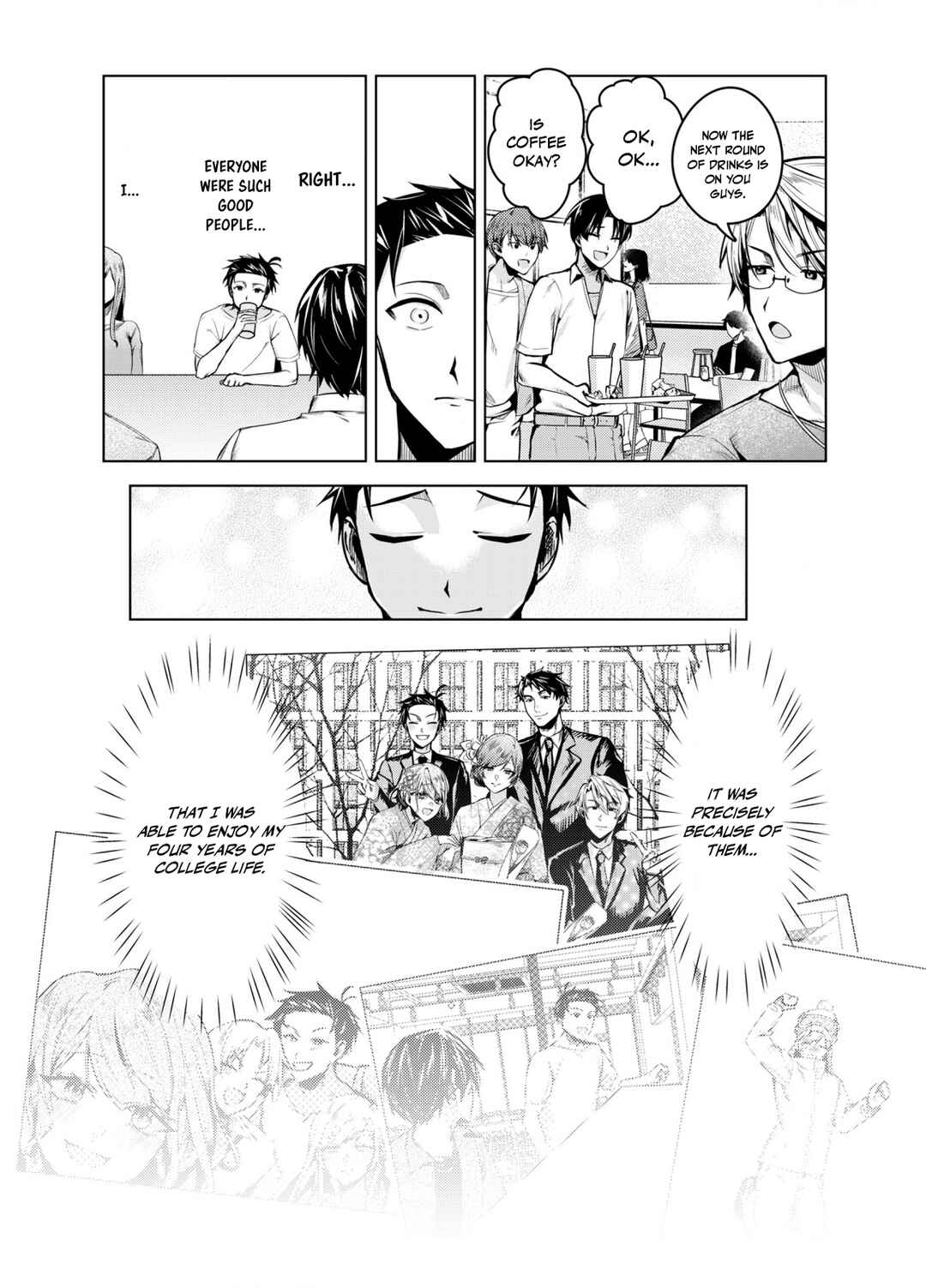 BSS RETRY～Ano ko to yareru made daigaku jidai wo yarinaosu ～ Chapter 1 - Page 39