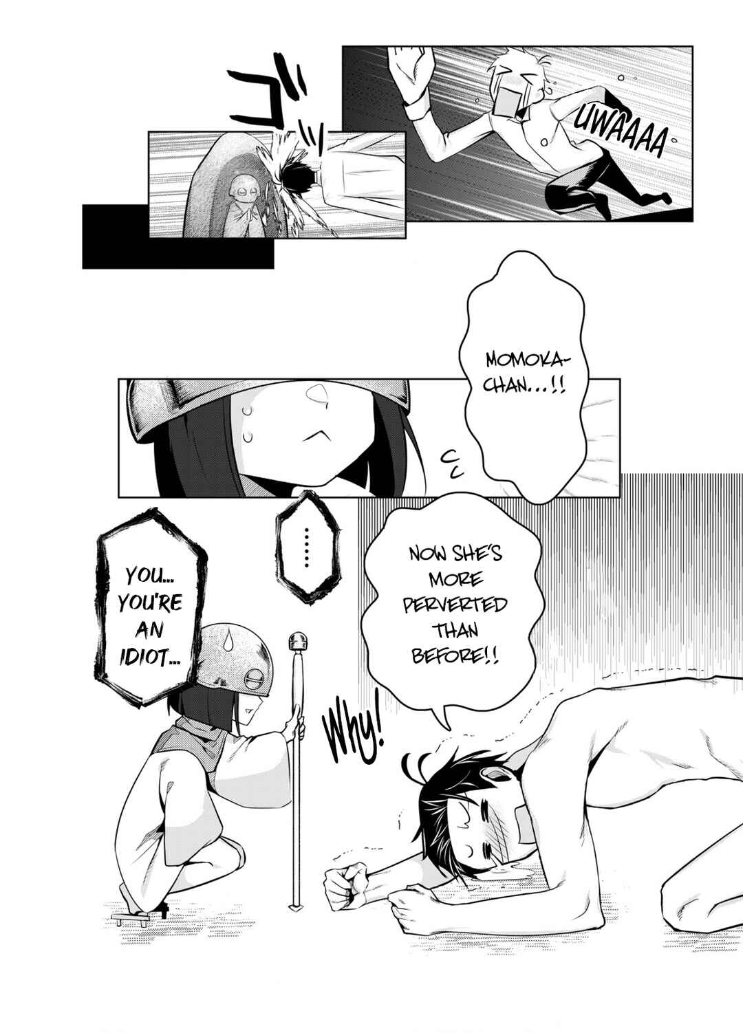 BSS RETRY～Ano ko to yareru made daigaku jidai wo yarinaosu ～ Chapter 1 - Page 42