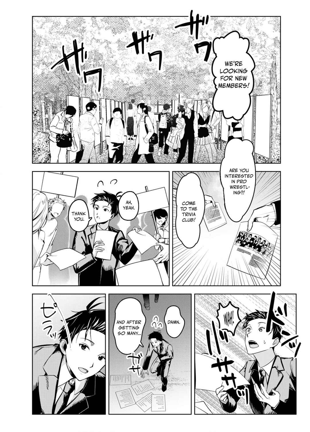 BSS RETRY～Ano ko to yareru made daigaku jidai wo yarinaosu ～ Chapter 1 - Page 6