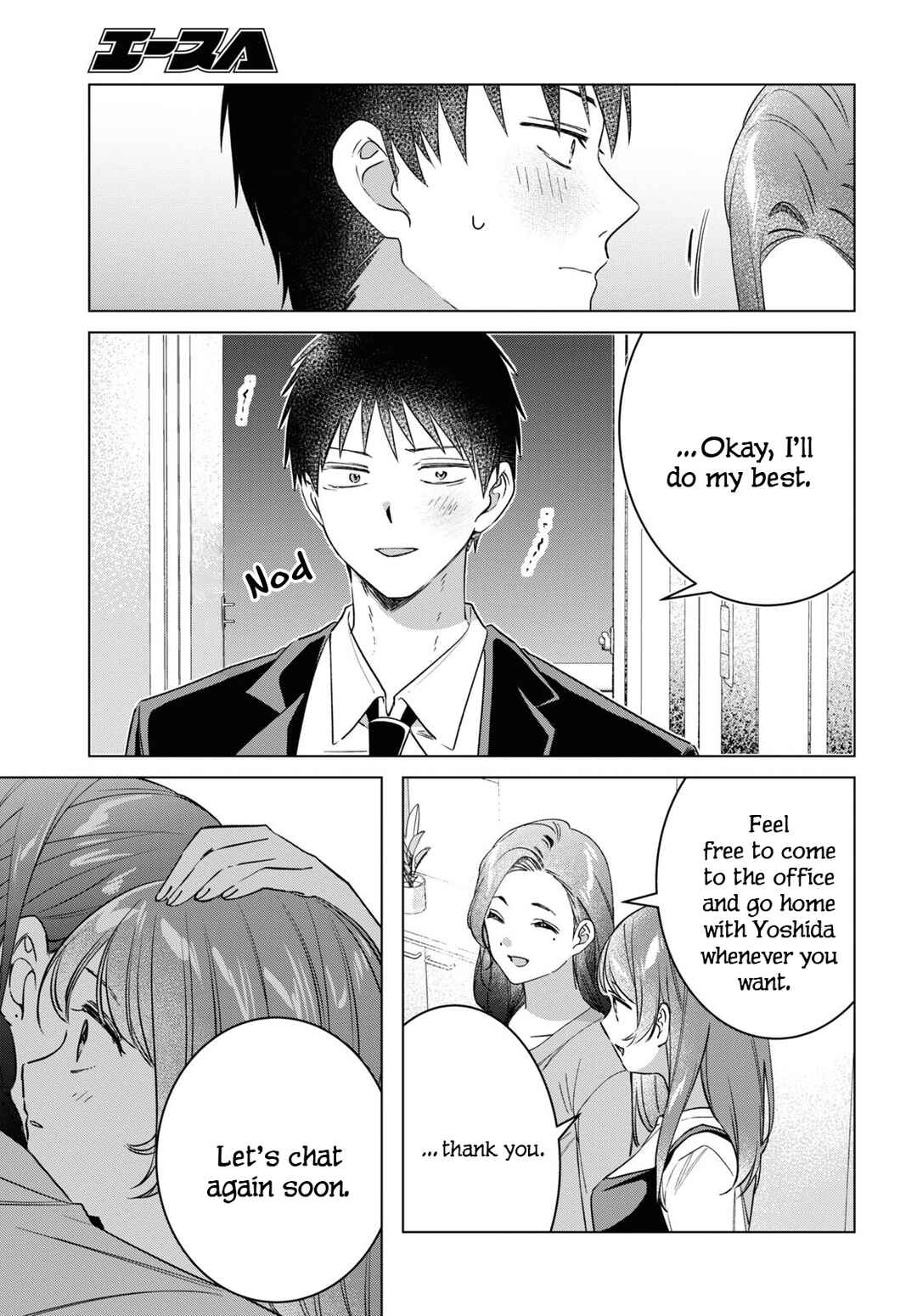 Hige o Soru. Soshite Joshikousei o Hirou. Chapter 57 - Page 11