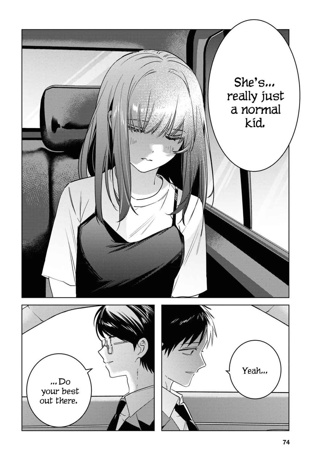 Hige o Soru. Soshite Joshikousei o Hirou. Chapter 57 - Page 14