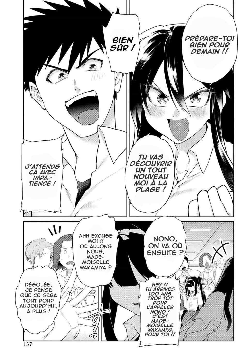 Do Chokkyuu Kareshi x Kanojo Chapter 9 - Page 17