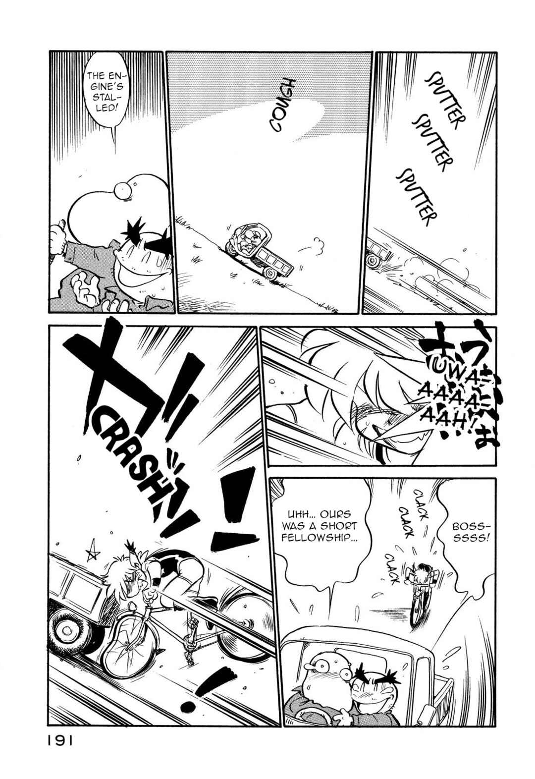Space Family Carlvinson Chapter 112 - Page 13