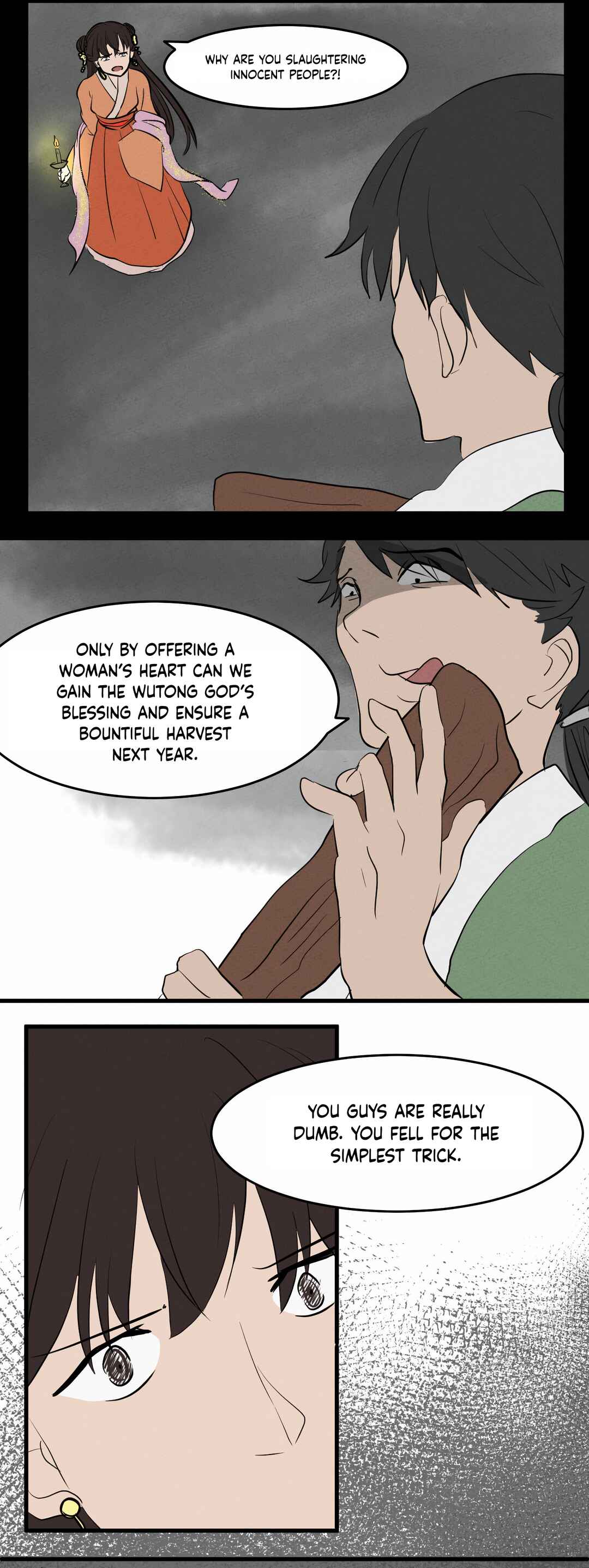 Shīluò de Yǔyī Chapter ? - Page 16