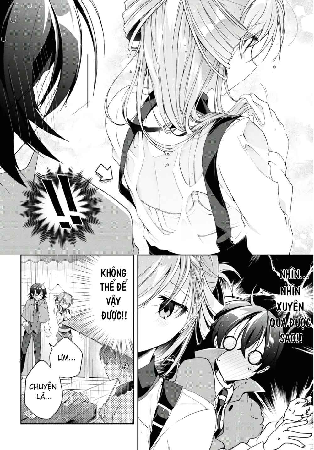 Isshiki-san wa Koi wo Shiritai. Chapter 5.5 - Page 4