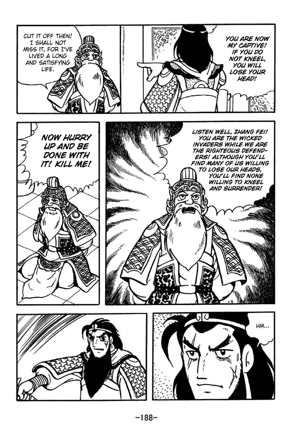 Sangokushi Chapter 217 - Page 17