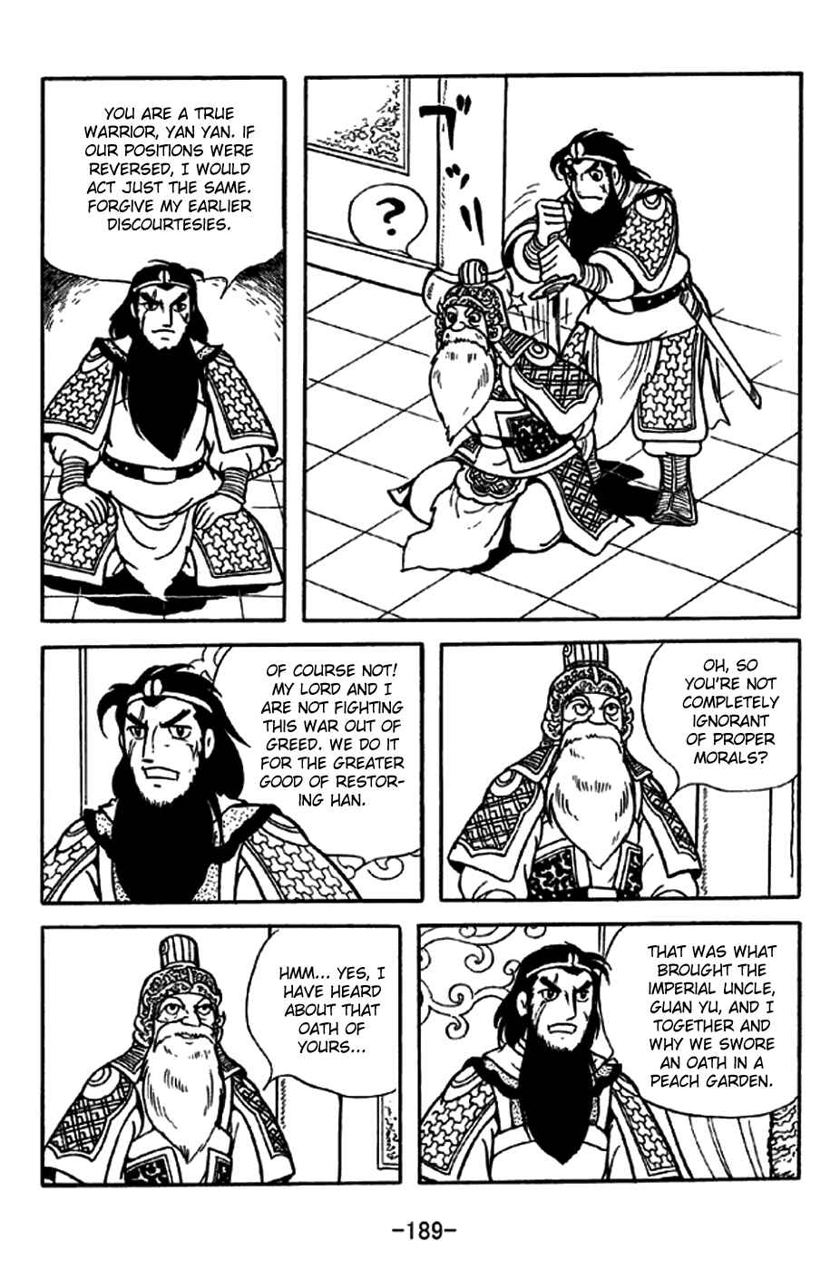 Sangokushi Chapter 217 - Page 18