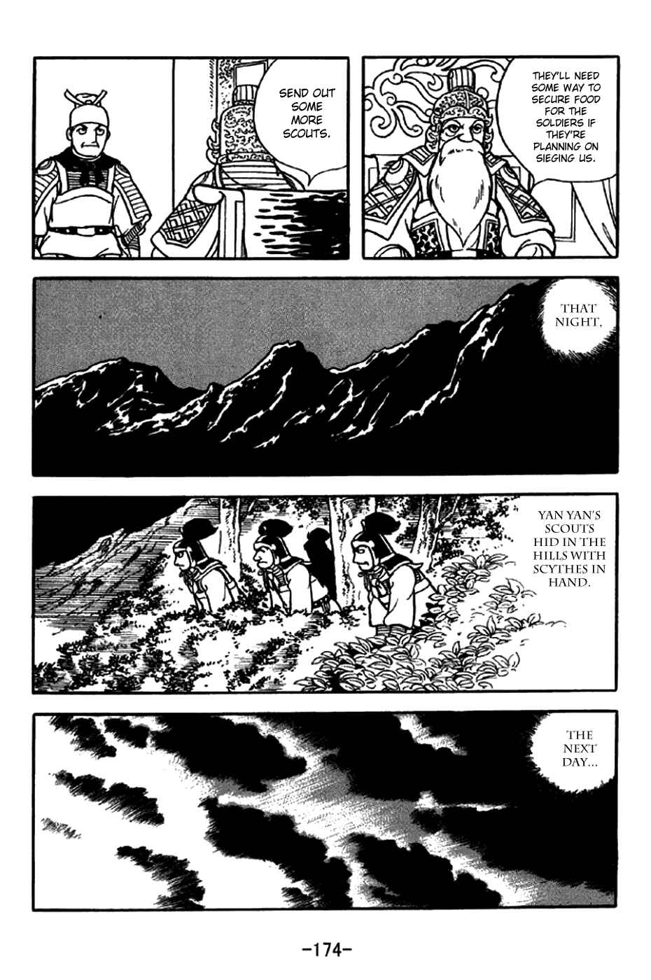 Sangokushi Chapter 217 - Page 3
