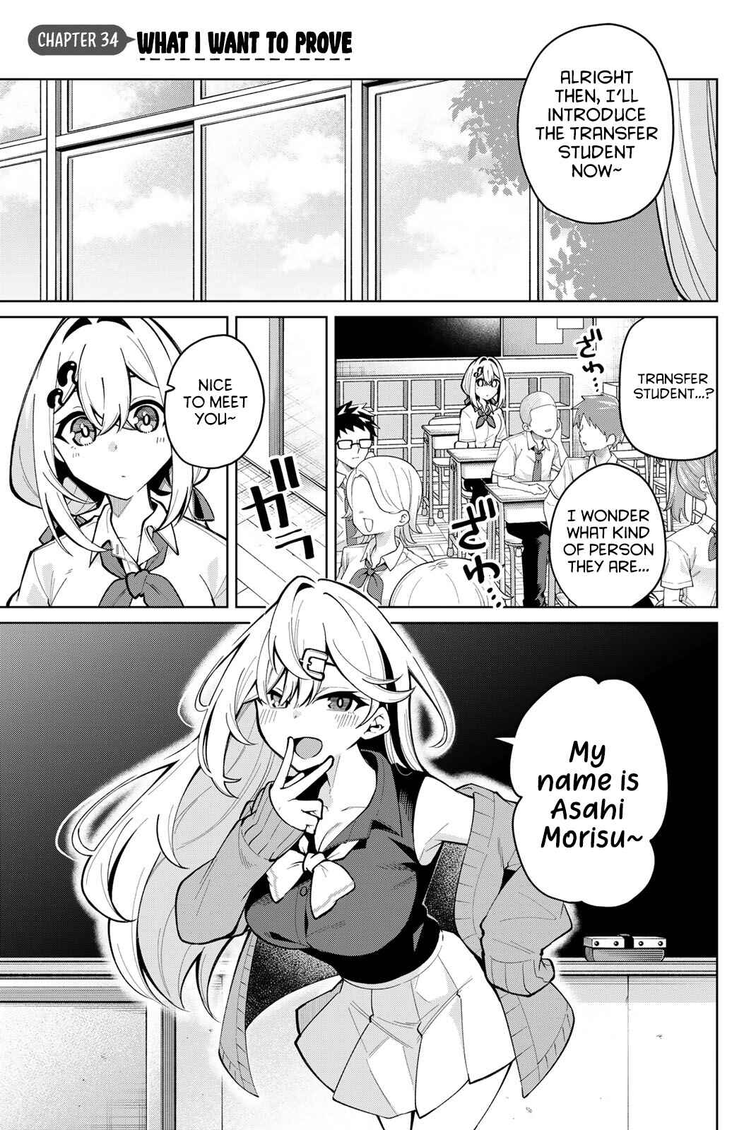 Isshou Watashi no Joshu de ite! Chapter 34 - Page 2