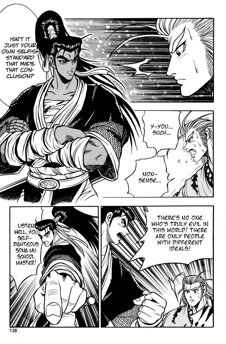 Yeolhyeol Gangho Chapter 30 - Page 10
