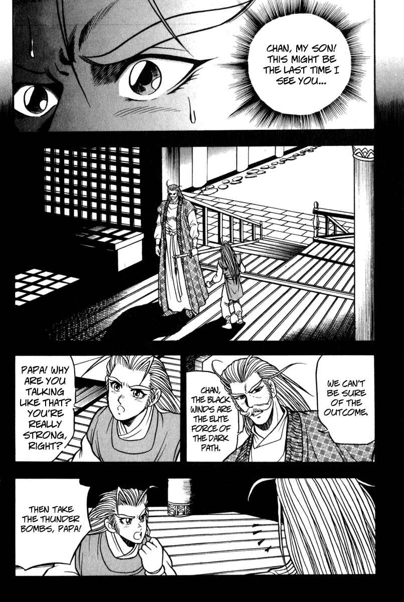 Yeolhyeol Gangho Chapter 30 - Page 11