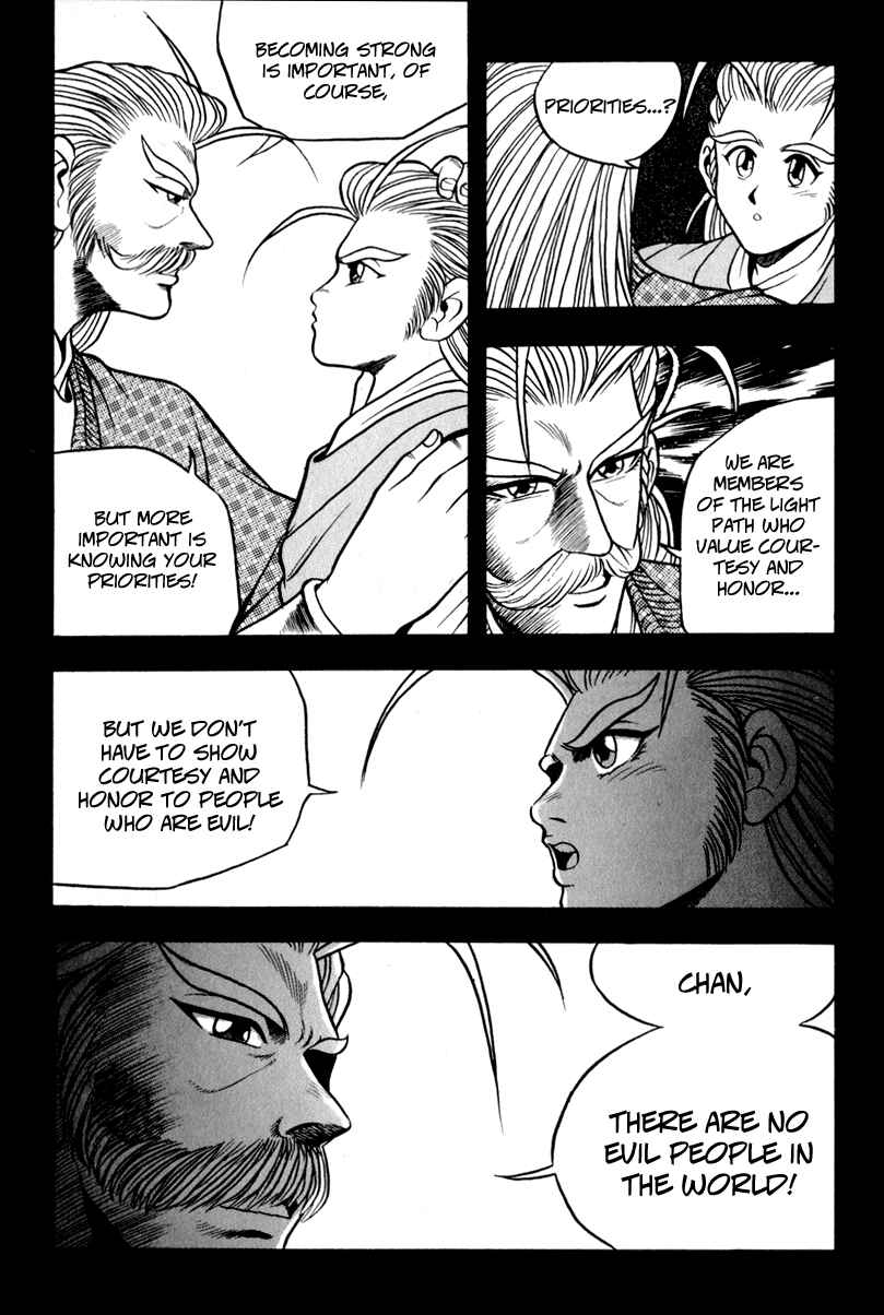 Yeolhyeol Gangho Chapter 30 - Page 13