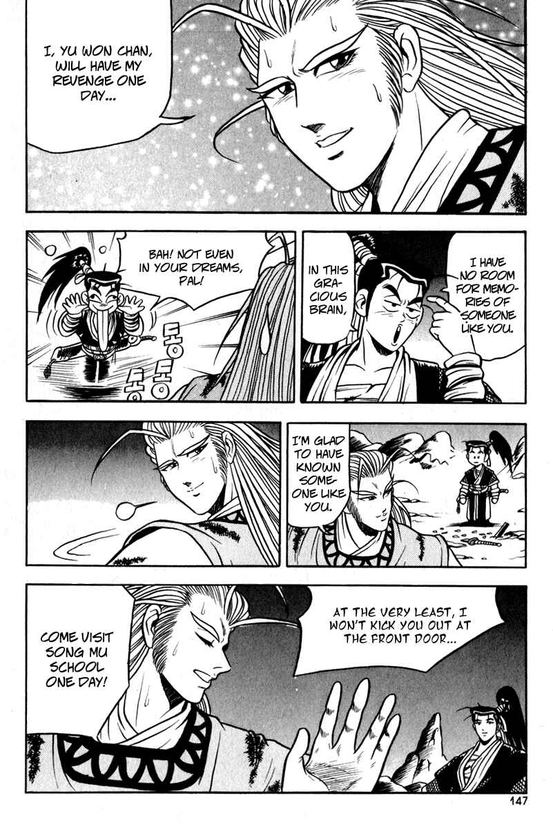 Yeolhyeol Gangho Chapter 30 - Page 19