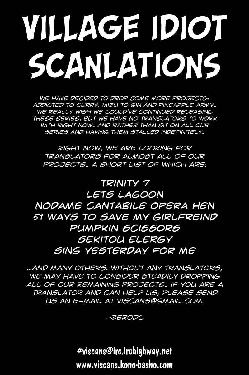 Yeolhyeol Gangho Chapter 30 - Page 2