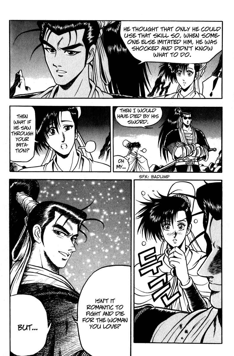 Yeolhyeol Gangho Chapter 30 - Page 22