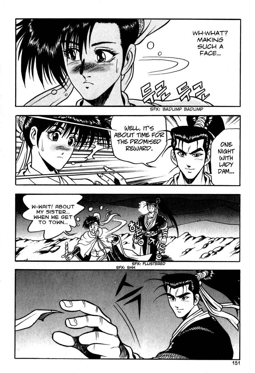 Yeolhyeol Gangho Chapter 30 - Page 23
