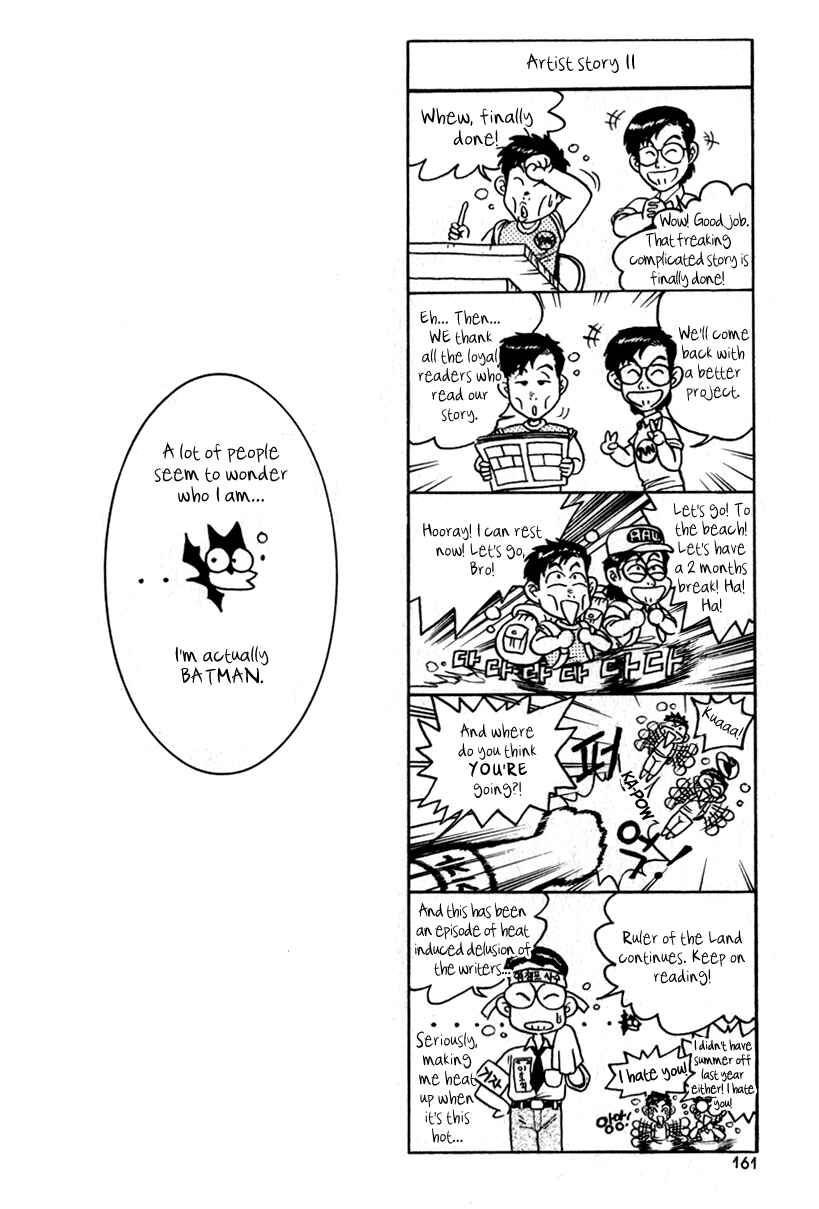 Yeolhyeol Gangho Chapter 30 - Page 32