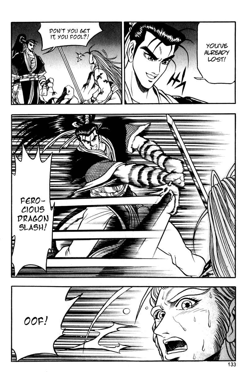 Yeolhyeol Gangho Chapter 30 - Page 5