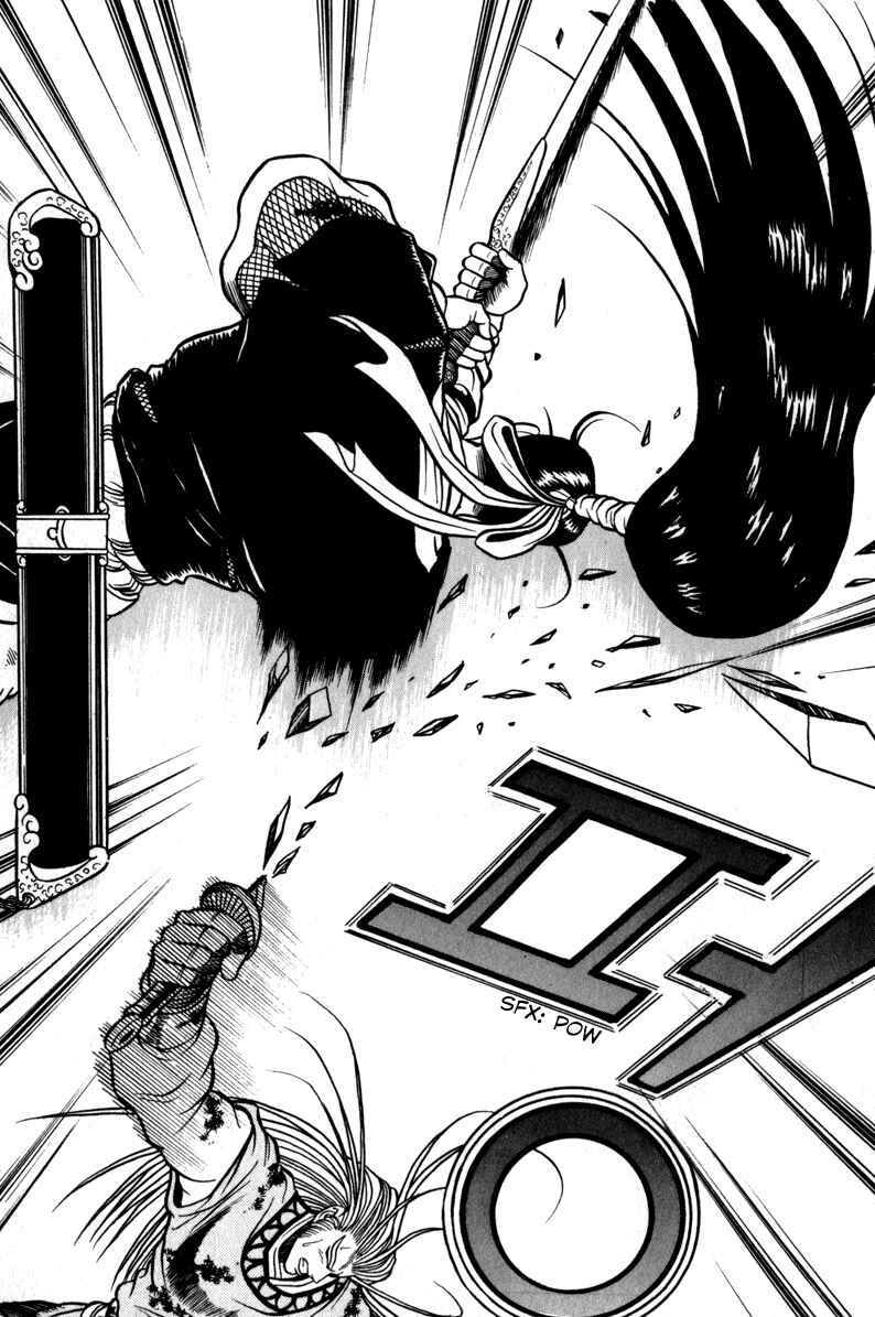Yeolhyeol Gangho Chapter 30 - Page 6