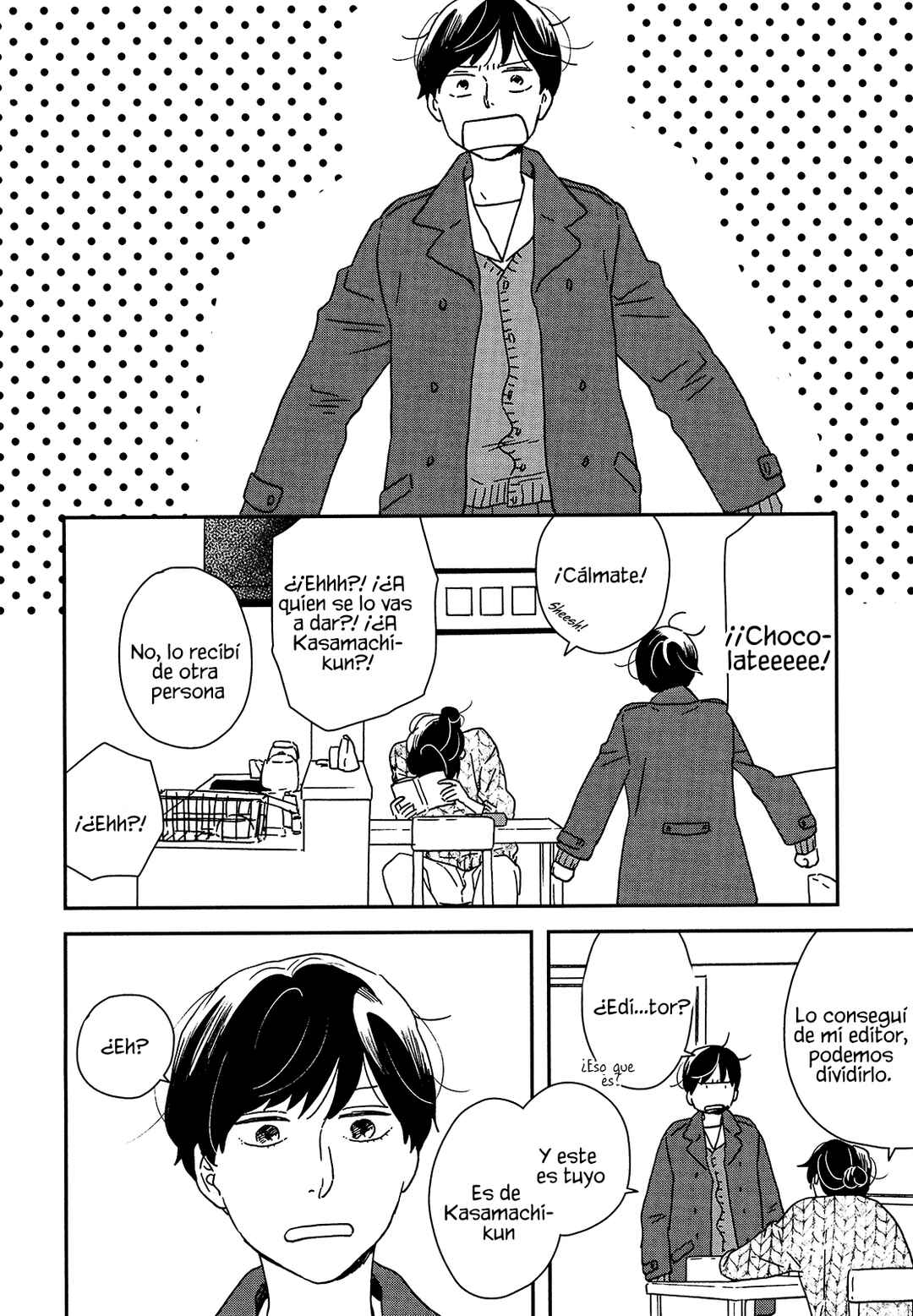 Ikoku Nikki Chapter 30 - Page 22
