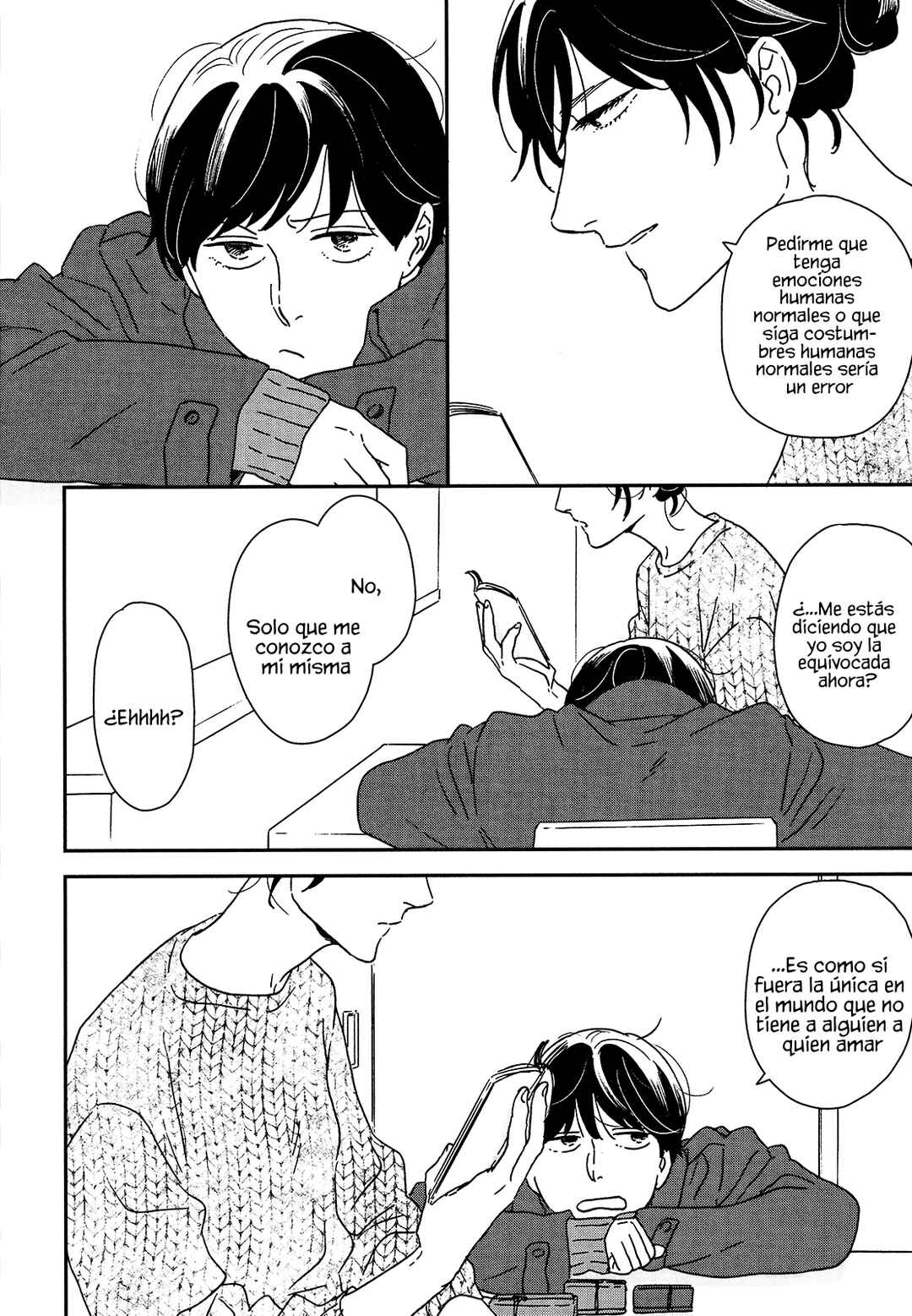 Ikoku Nikki Chapter 30 - Page 24
