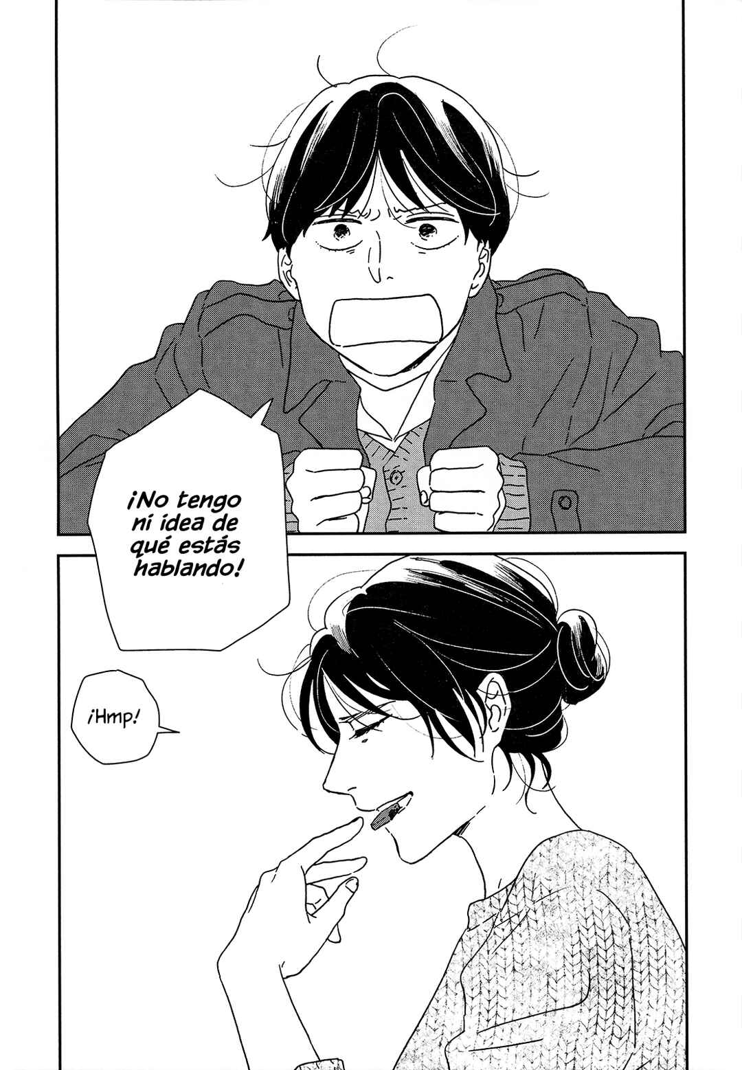 Ikoku Nikki Chapter 30 - Page 31