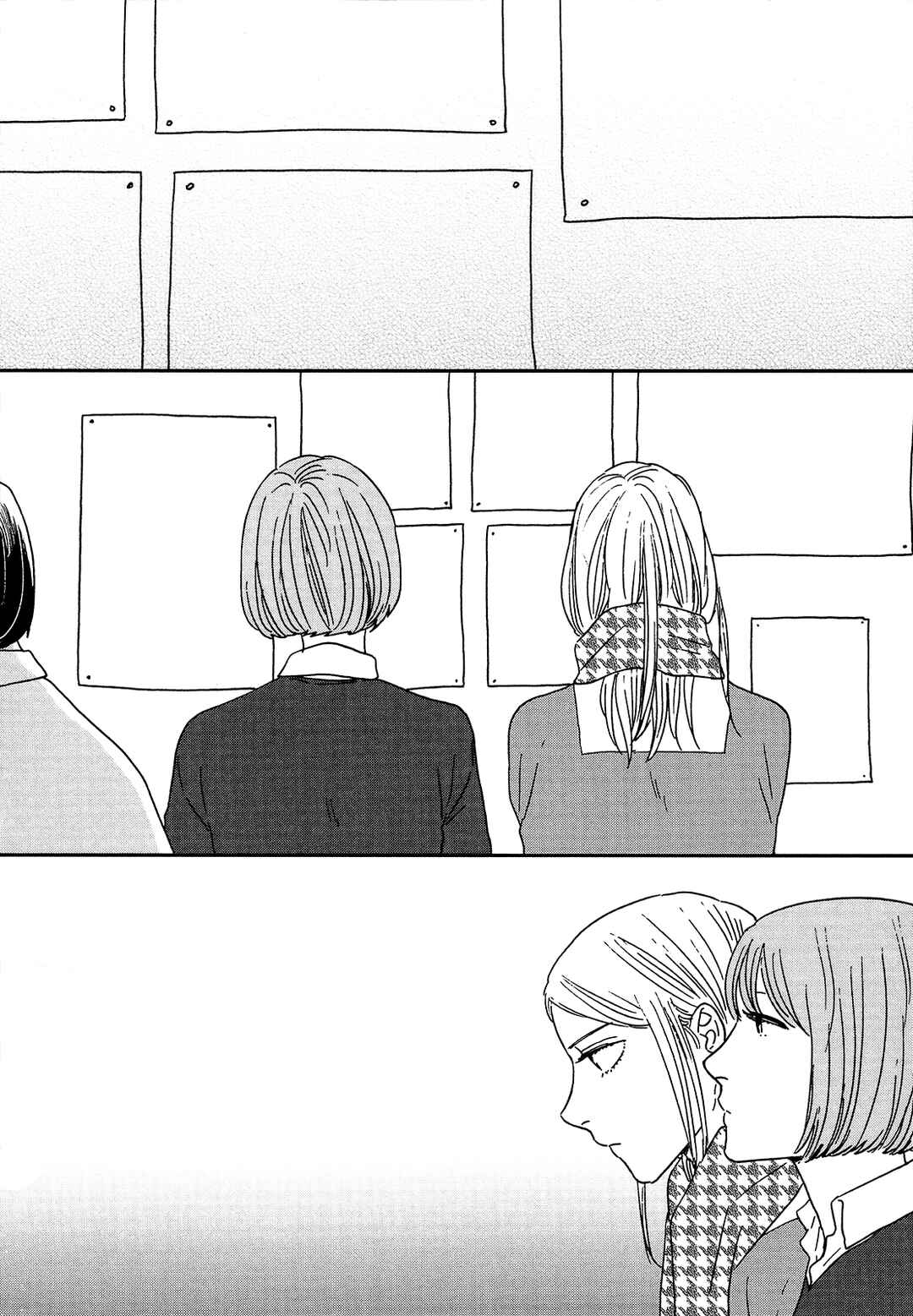 Ikoku Nikki Chapter 30 - Page 8