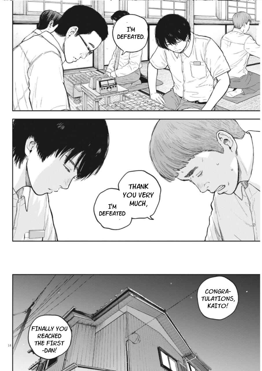 Yumenashi-sensei no Shinroshidou Chapter 35 - Page 14