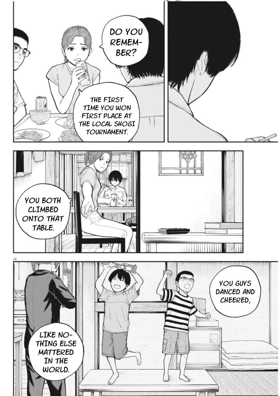 Yumenashi-sensei no Shinroshidou Chapter 35 - Page 16