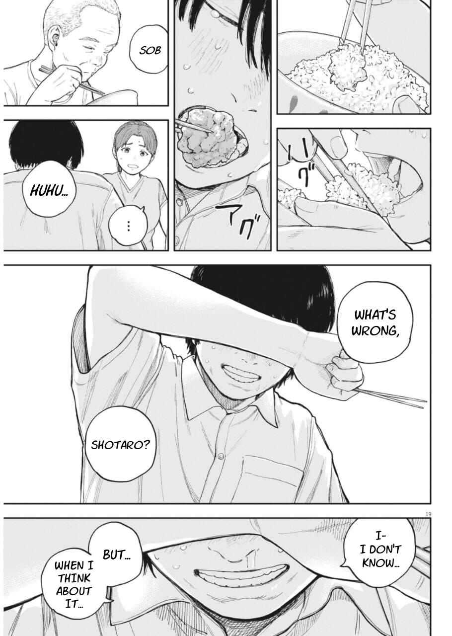Yumenashi-sensei no Shinroshidou Chapter 35 - Page 19