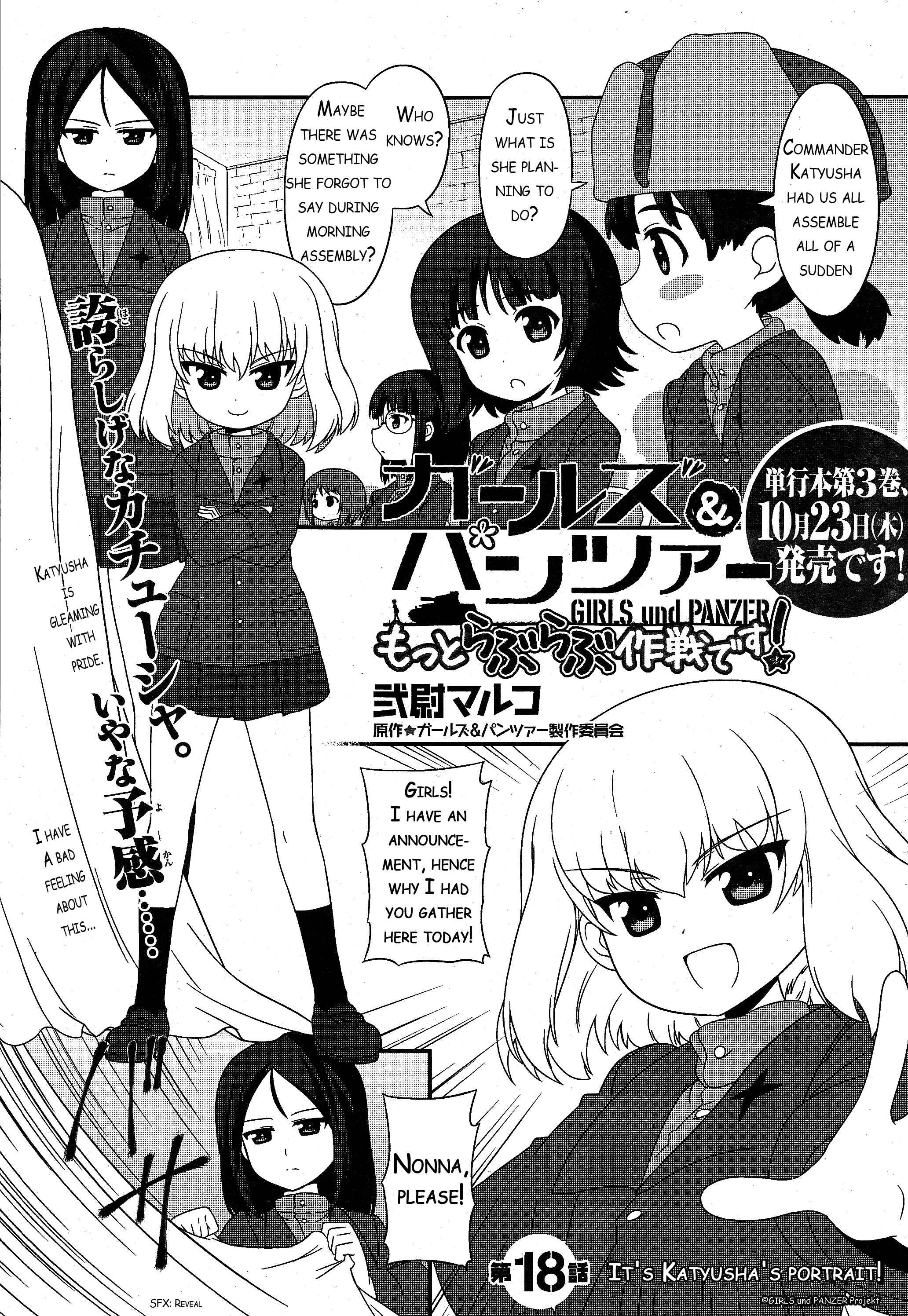 GIRLS und PANZER - Motto Love Love Sakusen desu! Chapter 18 - Page 1