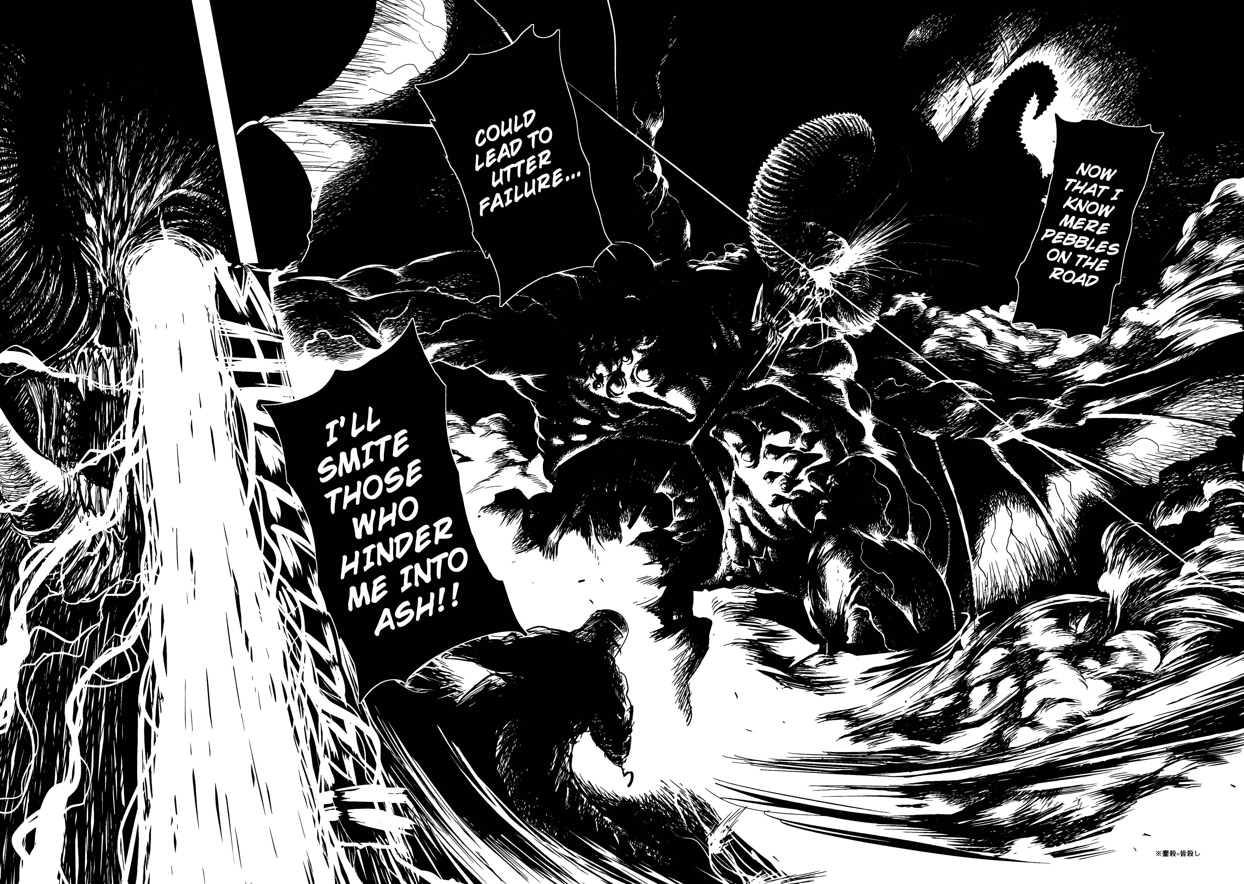 Keyman - The Hand of Judgement Chapter 61 - Page 12