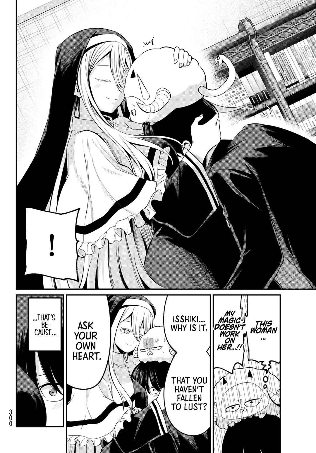 Irozuku Monochrome Chapter 11 - Page 11