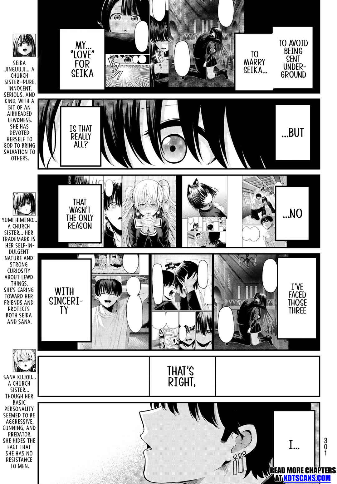 Irozuku Monochrome Chapter 11 - Page 12