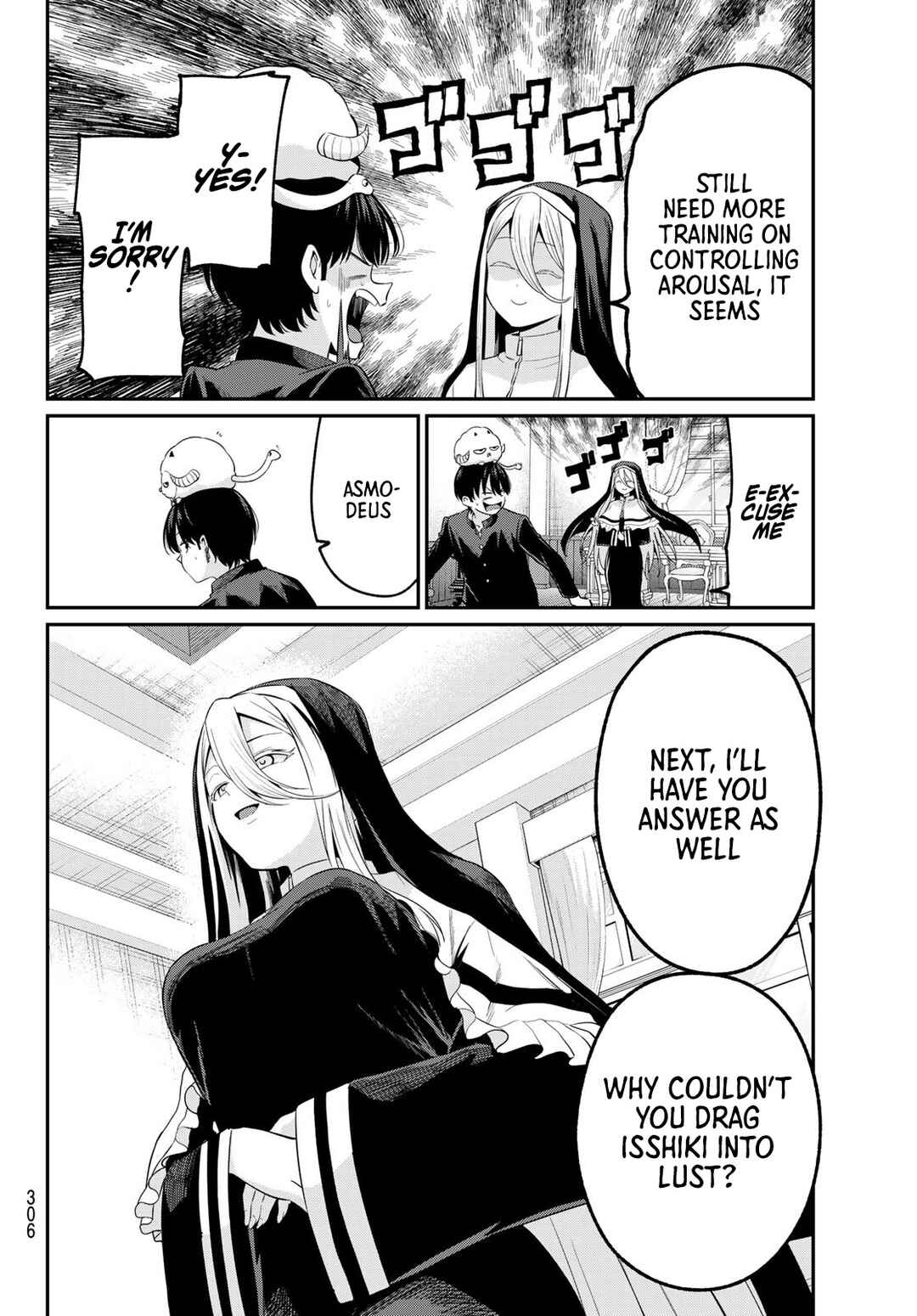 Irozuku Monochrome Chapter 11 - Page 17