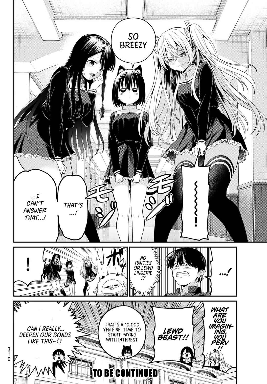 Irozuku Monochrome Chapter 11 - Page 21