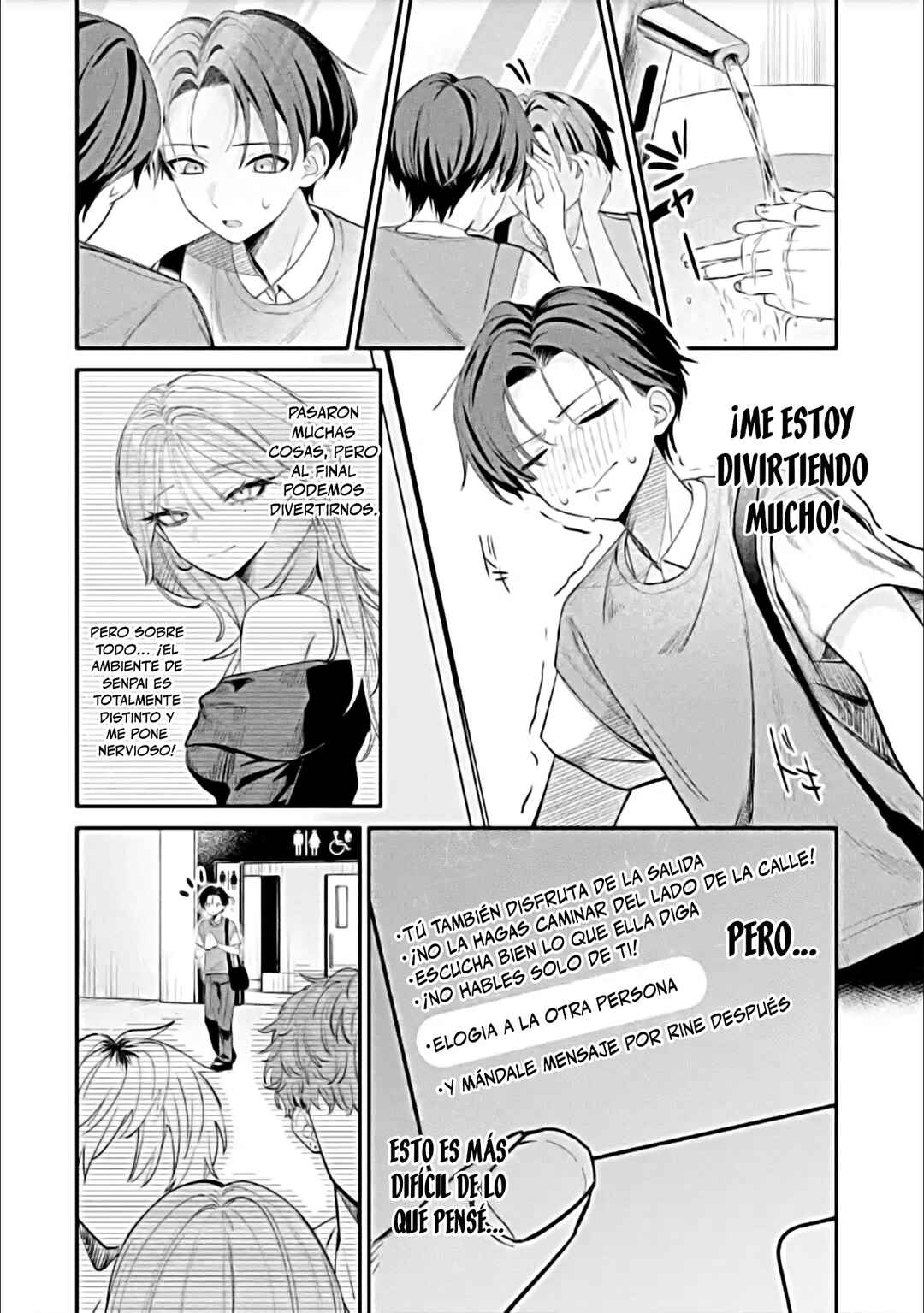 Haimiya-senpai wa Kowakute Kawaii Chapter 11 - Page 2