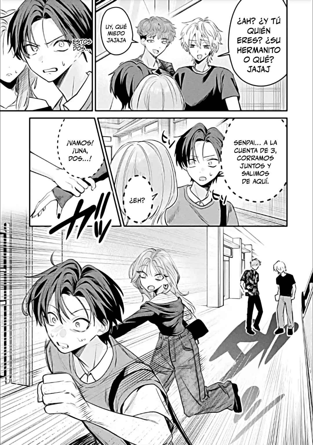 Haimiya-senpai wa Kowakute Kawaii Chapter 11 - Page 7