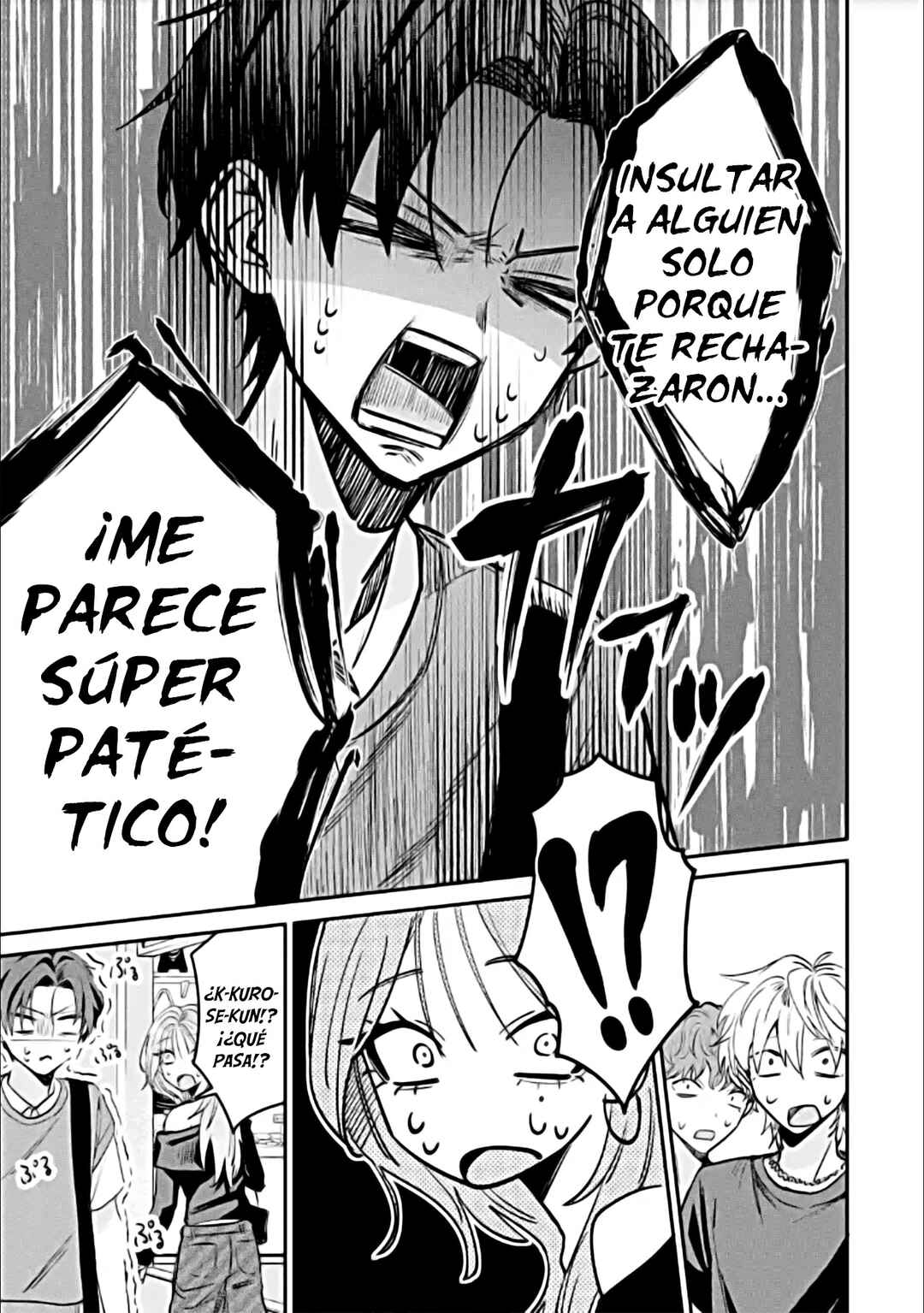 Haimiya-senpai wa Kowakute Kawaii Chapter 11 - Page 9