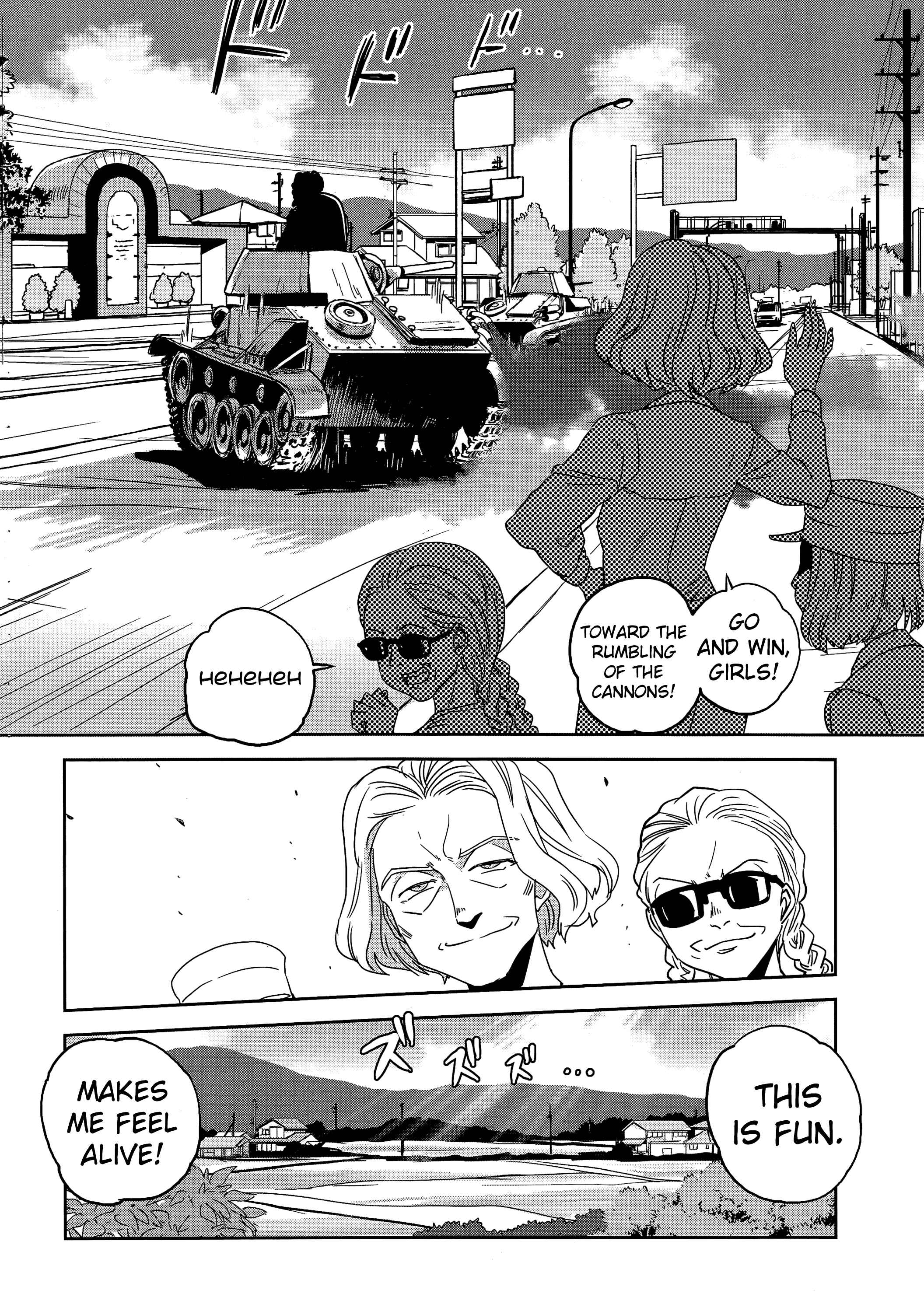 Girls und Panzer: Ribbon no Musha Chapter 35 - Page 22