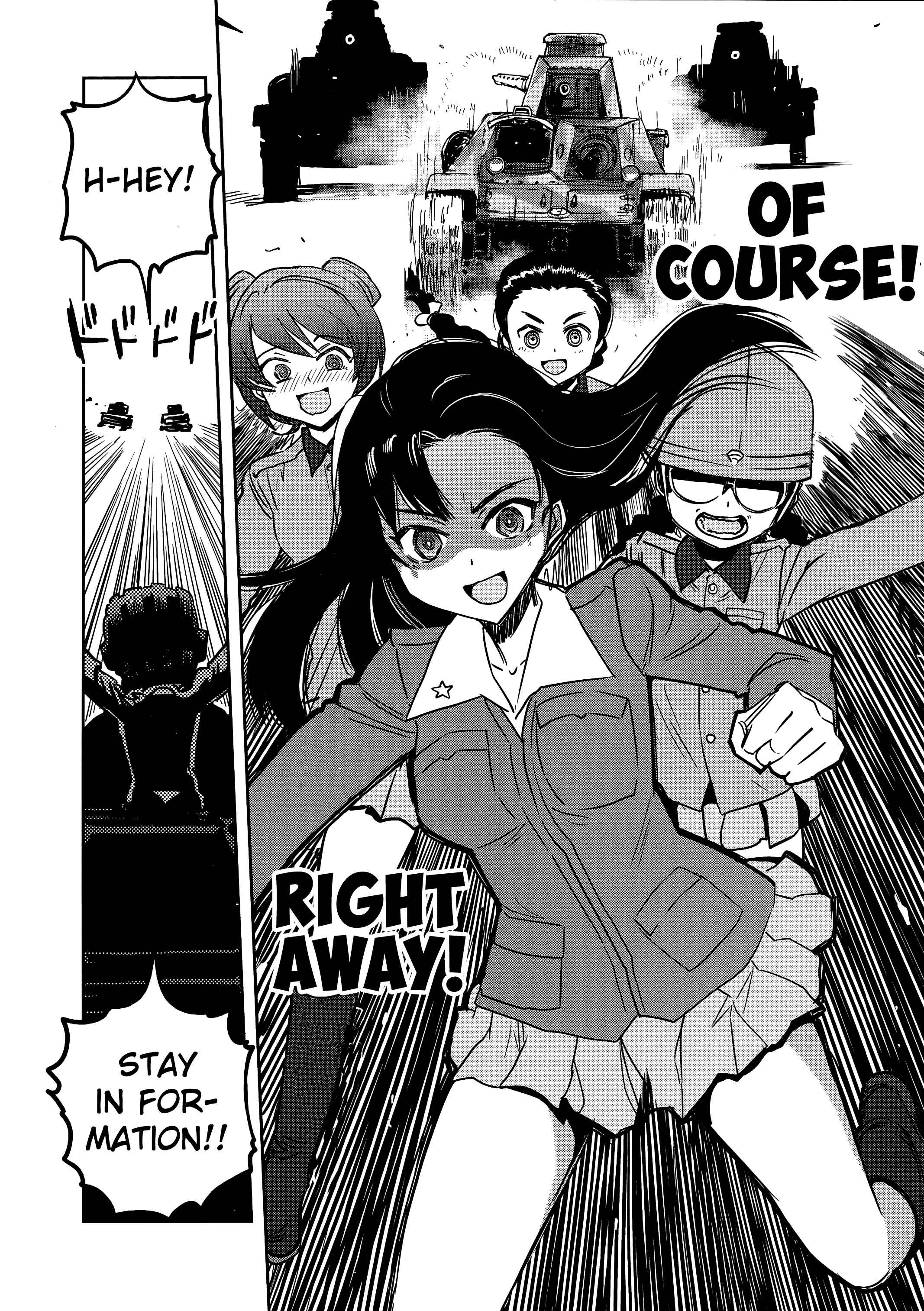 Girls und Panzer: Ribbon no Musha Chapter 35 - Page 34