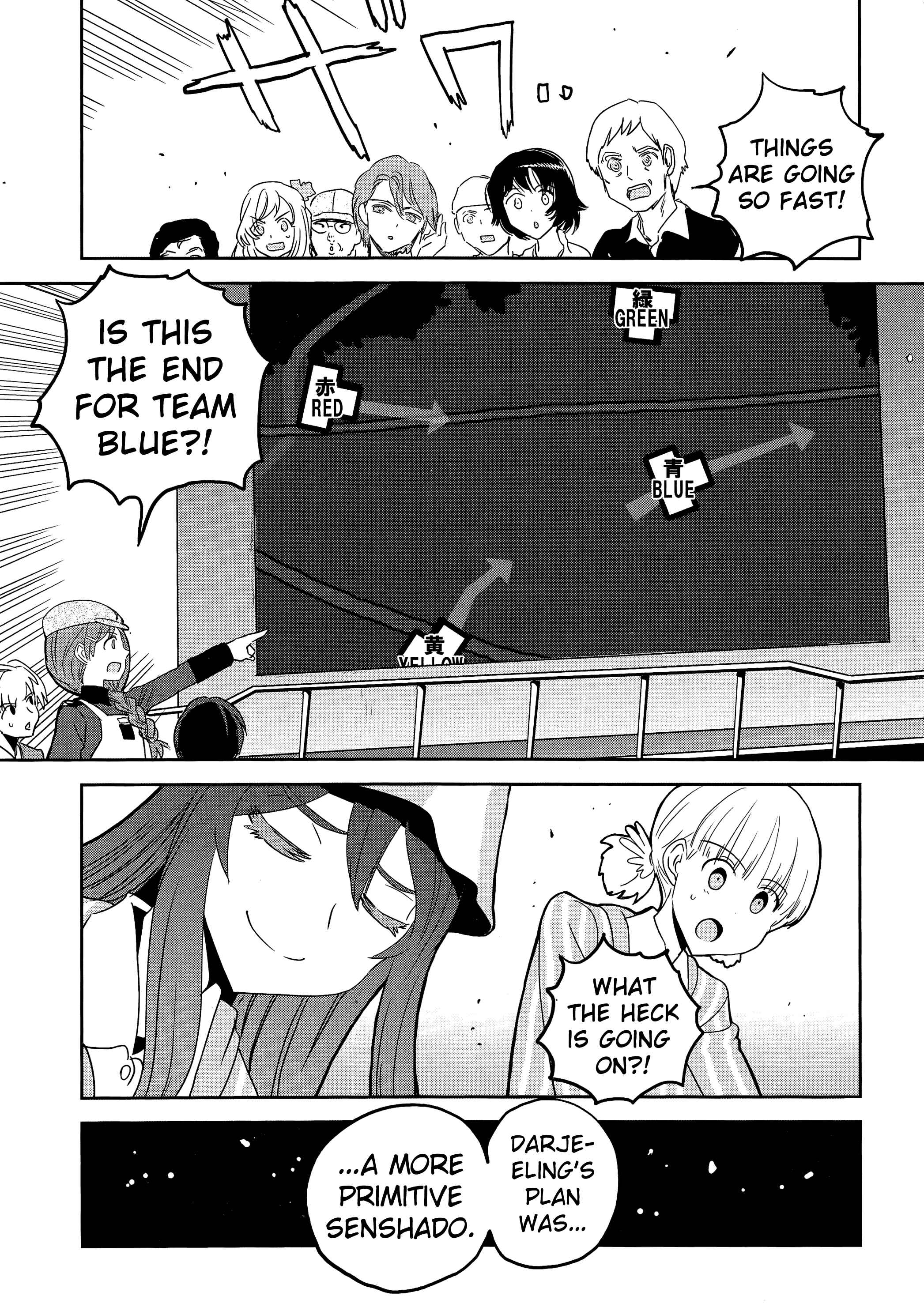 Girls und Panzer: Ribbon no Musha Chapter 35 - Page 35