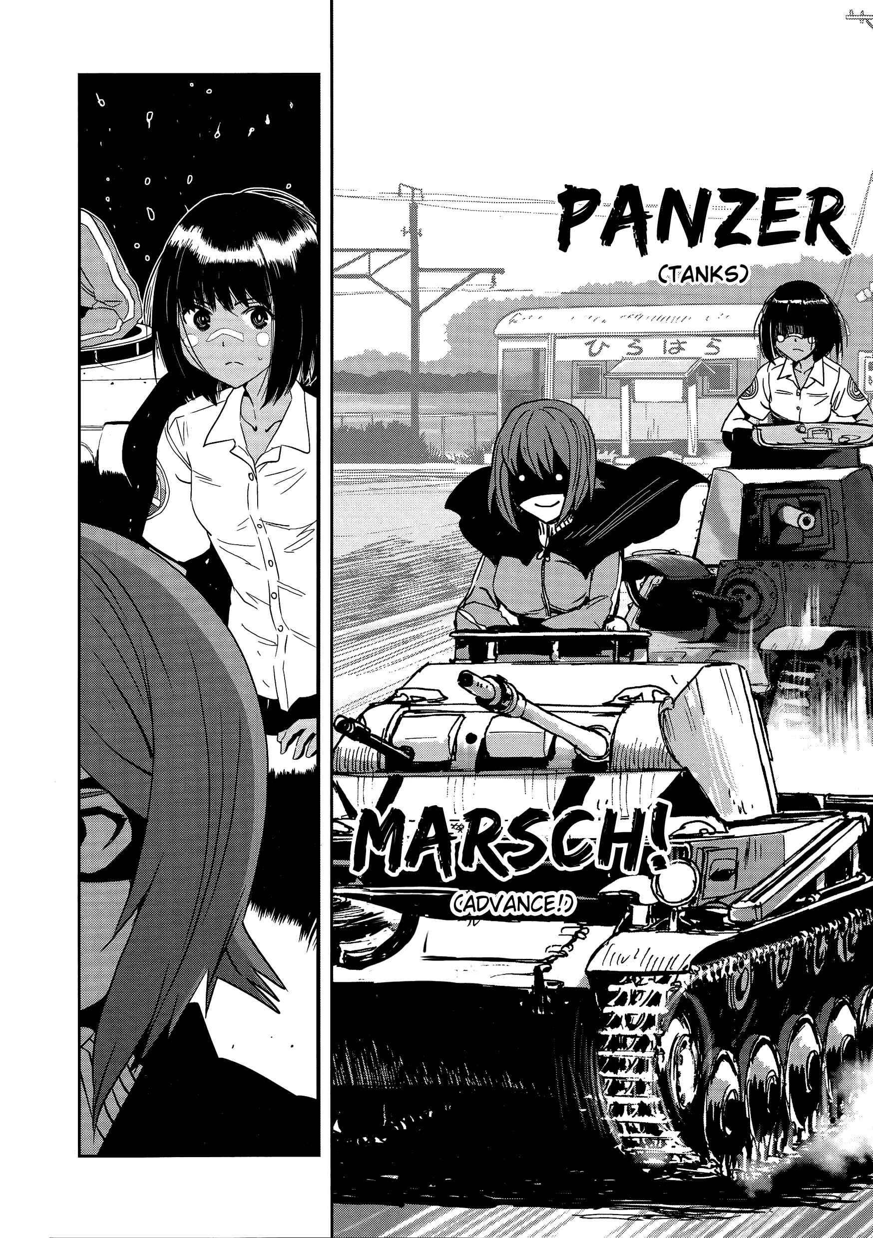 Girls und Panzer: Ribbon no Musha Chapter 35 - Page 6