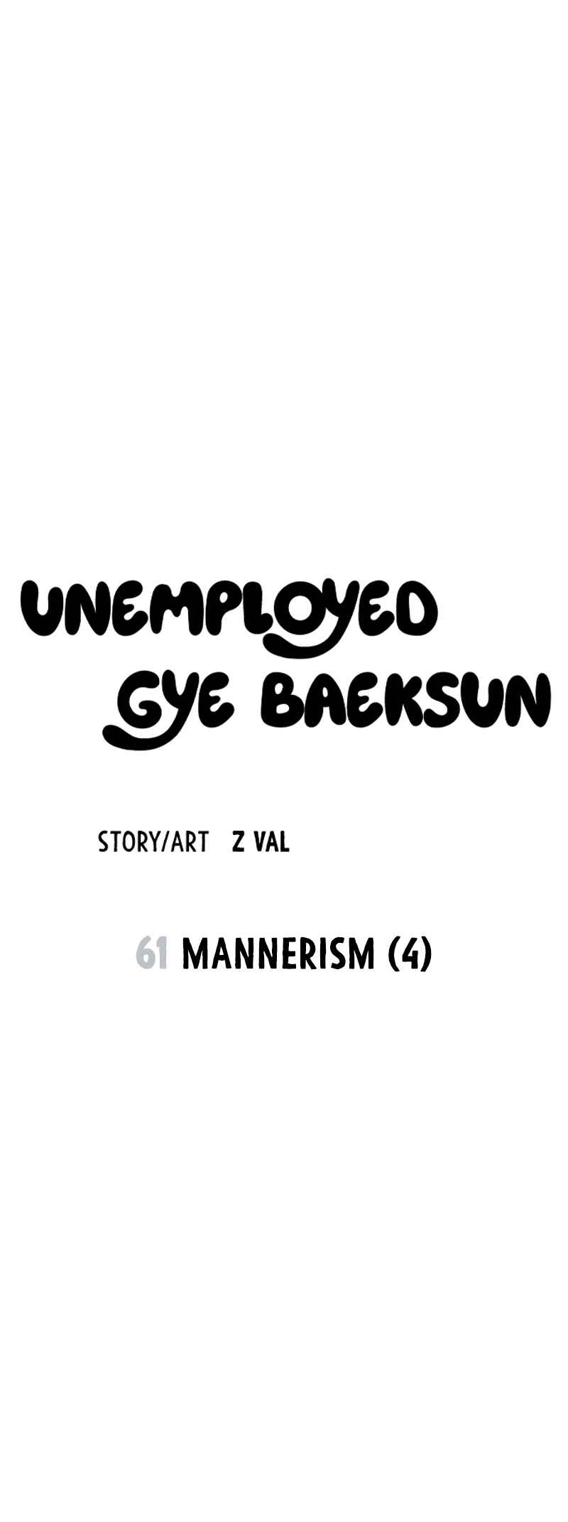 Mujikbaeksu Gye Baek-sun Chapter 61 - Page 15