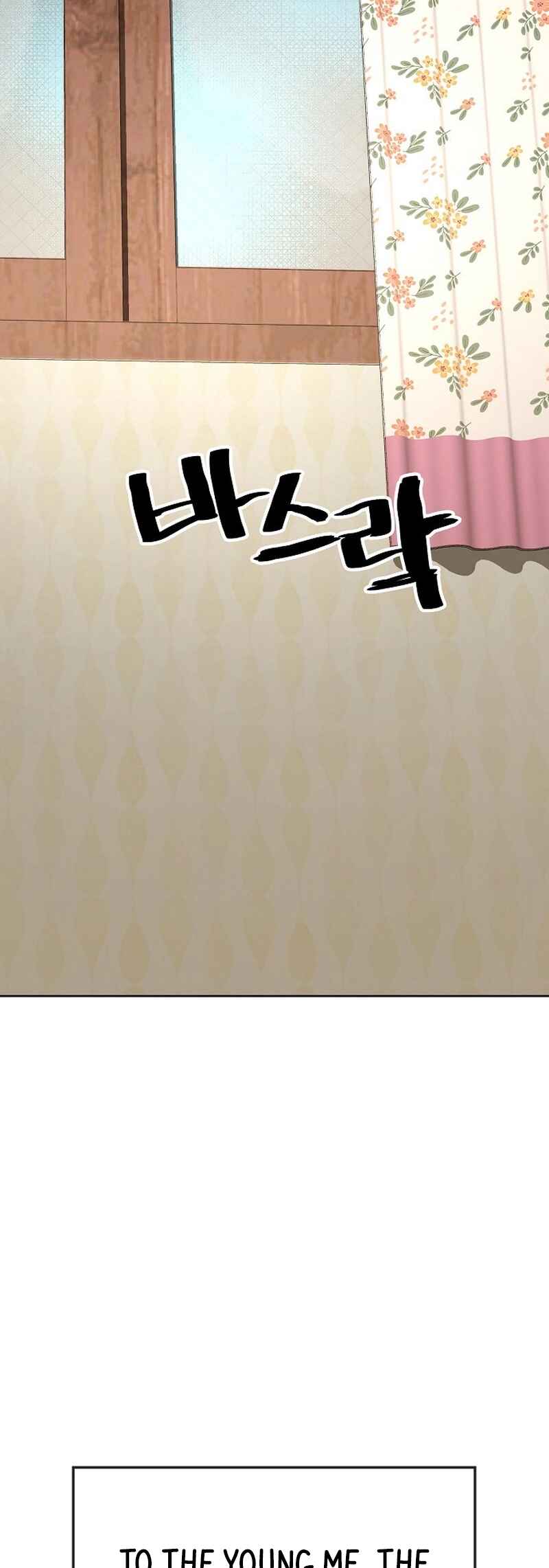 Mujikbaeksu Gye Baek-sun Chapter 61 - Page 41